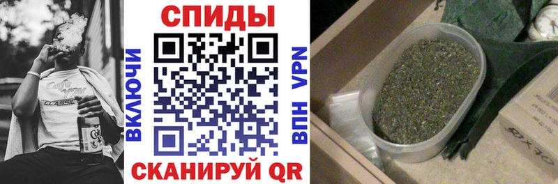 Купить закладки  Сураж  БУТИРАТ вода 