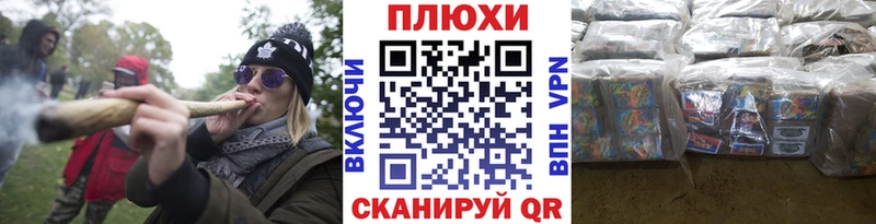 Гашиш убойный  Купить  Сураж 