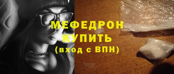 дурь Лабытнанги
