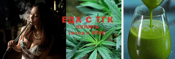 дурь Лабытнанги