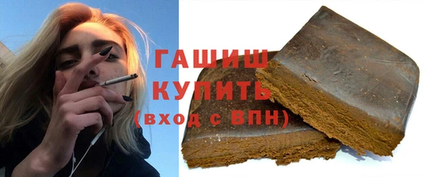 дурь Лабытнанги