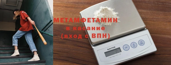 дурь Лабытнанги