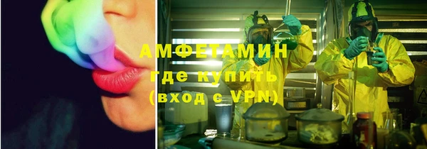 дурь Лагань