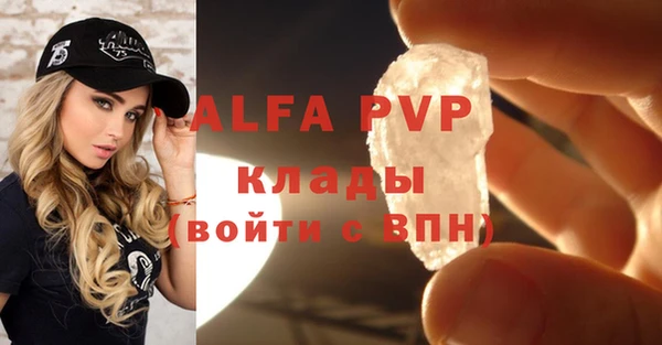 дурь Лагань