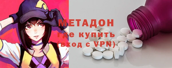 дурь Лагань