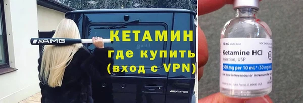 дурь Лагань