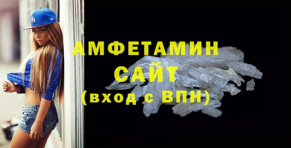дурь Лабытнанги