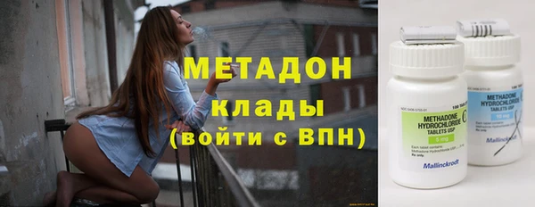 дурь Лабытнанги