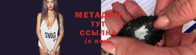 дурь Лабытнанги