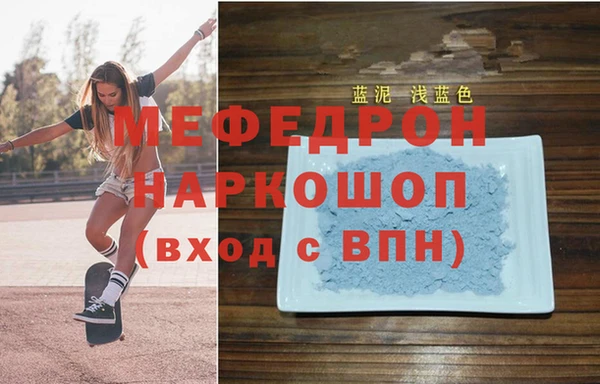 дурь Лагань