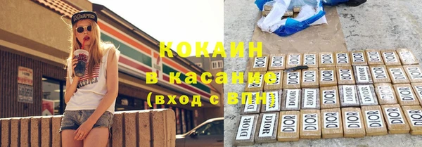 дурь Лагань