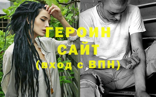 дурь Лагань