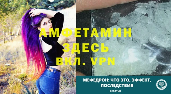 дурь Лабытнанги