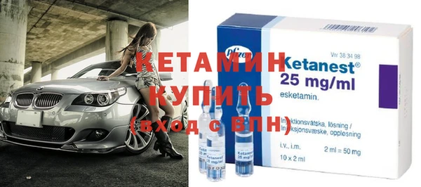 дурь Лабытнанги