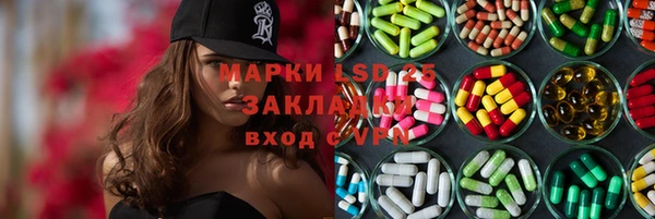 дурь Лабытнанги