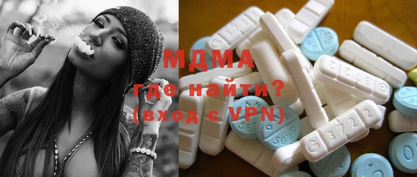 дурь Лагань
