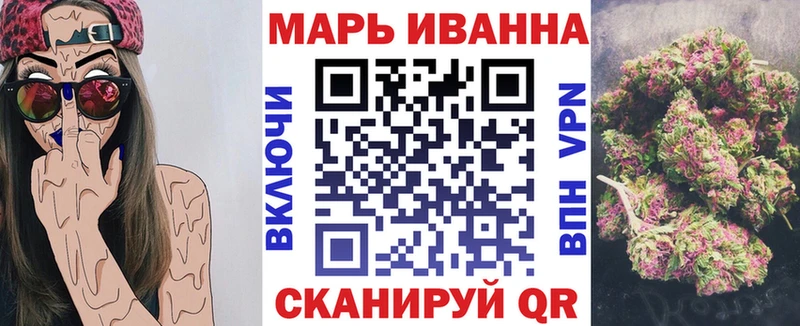 Купить  Сураж  Канабис гибрид 